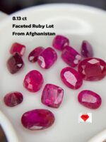 Afghan Ruby Treasures: 8.13ct Faceted Lot (6.56 x 5.13 x 3.75mm Avg)