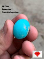 28.79 ct Afghan Turquoise Cabochon: Collectible Gemstone