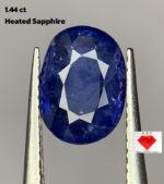 Exquisite 1.44ct Heated Sapphire: A Brilliant Gemstone of Unmatched Beauty
