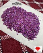 2580 ct Natural Ruby Rough Lot – Afghanistan Origin