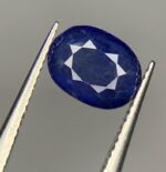 1.61ct Heated Sapphire: Sri Lankan Gemstone - Image 5