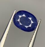 1.61ct Heated Sapphire: Sri Lankan Gemstone - Image 7