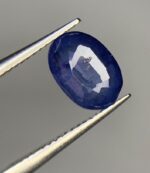 1.61ct Heated Sapphire: Sri Lankan Gemstone - Image 8