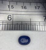 1.61ct Heated Sapphire: Sri Lankan Gemstone - Image 9