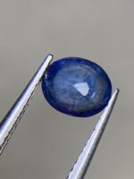 Unveiling the Elegance of a 0.90ct Heated Sapphire: A Gemstone of Radiant Beauty - Image 6