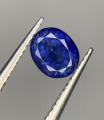 Discover the Radiance of a 0.92ct Heated Sapphire: A Gemstone of Unmatched Beauty - Image 2