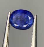 Discover the Radiance of a 0.92ct Heated Sapphire: A Gemstone of Unmatched Beauty - Image 6