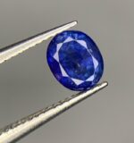 Discover the Radiance of a 0.92ct Heated Sapphire: A Gemstone of Unmatched Beauty - Image 9