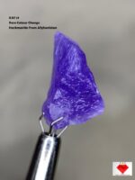 8.67ct Rare Afghan Hackmanite – A Powerful Natural Phenomenon
