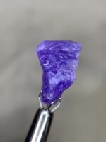 8.67ct Rare Afghan Hackmanite – A Powerful Natural Phenomenon - Image 10