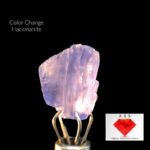 Rare 1.952 ct Hackmanite with Strong Tenebrescent Color Change and Fluorescent from Afghanistan - Image 4
