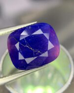 Most Rare 5.255 ct Blue Hauyne from Badakhshan, Afghanistan - Image 9