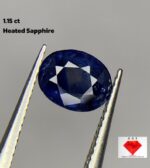 1.15ct Heated Sapphire Gemstone: Afghan Source, Jewelry Making