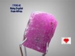 7.430ct Untreated Ruby Crystal from Africa – Large Natural Gem Rough (10.23 × 8.05 × 6.46 mm)