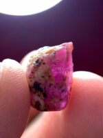 15.45ct Natural Ruby Specimen – Afghanistan | 13.83 x 12.18 x 8.85 mm - Image 6