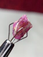 Radiant 5.45ct Ruby Crystal from Afghanistan - Image 4