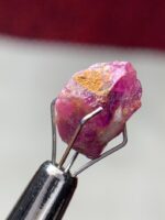 Radiant 5.45ct Ruby Crystal from Afghanistan - Image 6