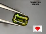 Rare 1.125 ct Demantoid Green Garnet Khuzdar Balochistan