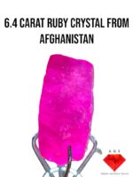 6.4 Carat Natural Ruby Crystal from Afghanistan – Untreated & Unheated