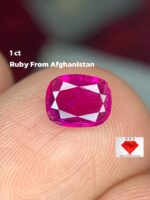 1.00ct Faceted Ruby from Afghanistan – Natural Red Gemstone (6x5x2mm)