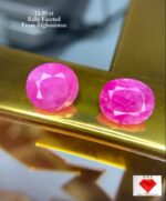11.80 Carat Faceted Ruby from Afghanistan – Fine Gem-Quality