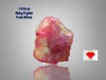 Discovering the Beauty and Potential of a 7.970ct African Ruby Crystal: 10.77 x 9.71 x 7.14mm