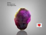 27.05ct Natural Ruby Specimen – Afghanistan | 20.35 x 13.62 x 10.95 mm
