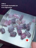 41.80ct Facet-Grade Tourmaline Lot – Natural Gemstones from Afghanistan | 9.07 x 6.21 x 5.34 mm