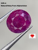 3.05ct Oval Ruby from Afghanistan – Natural Red Gemstone (8x7x5mm)