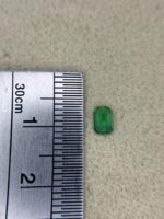 Rare 0.330 ct Green Hauyne from Badakhshan, Afghanistan - Image 10