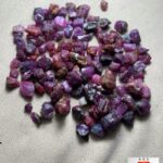 586 ct Afghan Ruby Rough – Large Natural Crystal for Cutting or Collection