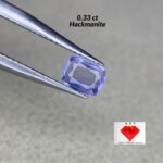 Rare 0.33 ct Hackmanite with Strong Tenebrescent Color Change and Fluorescent from Badakhshan, Afghanistan