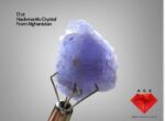 Discover the Beauty of a 17ct Hackmanite Crystal from Afghanistan