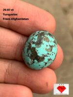 Striking Afghan Turquoise: A 29.87 ct Cabochon Gem