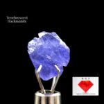 Rare 1.580 ct Hackmanite with Strong Tenebrescent Color Change and Fluorescent from Afghanistan