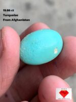 Elegant Afghan Turquoise: A 19.86 ct Cabochon Gem