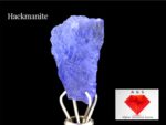 Rare 2.84 Rough Hackmanite with Strong Tenebrescent Color Change and Fluorescent from Afghanistan
