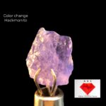 Rare 1.460 ct Hackmanite with Strong Tenebrescent Color Change and Fluorescent from Afghanistan - Image 5