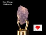 Rare 0.690 ct Hackmanite with Strong Tenebrescent Color Change and Fluorescent from Afghanistan - Image 2