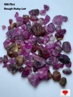 188.75ct Ruby Rough Lot – Natural Uncut Red Gemstones (14x11x8mm Avg.)