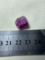 A Glimpse of Rarity: 12.20ct Afghan Ruby Specimen in Stunning Proportions - Image 8