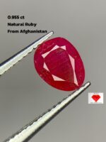 Afghan Ruby Gemstone: 0.955ct Faceted Red Corundum Collector's Stone