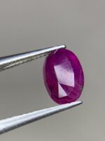 1.75ct Natural Afghan Ruby: Oval-Cut Gemstone Spotlight - Image 3
