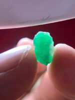 Radiant Swat Emerald: 3.27ct Crystal (10.55 x 6.88 x 6.96 mm) - Image 6