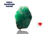 8.200ct Swat Emerald Crystal – Majestic Natural (14.16 x 11.36 x 9.32mm)