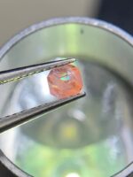 Discover the Elegance of a 0.11 ct Rectangular Step-Cut Gemstone: A Timeless Beauty - Image 9