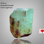 12.35ct Laghman Emerald – A Natural Treasure in Compact Brilliance