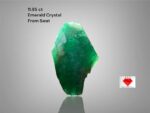 Rare 11.85ct Swat Emerald Crystal – Natural Beauty from Pakistan