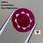 Deep Crimson Brilliance: 1.970ct Faceted Ruby (6.85 x 6.57 x 4.96 mm)