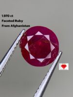 Deep Crimson Brilliance: 1.970ct Faceted Ruby (6.85 x 6.57 x 4.96 mm)